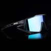 Topkwaliteit fietsen eyewear outdoor fiets bril gepolariseerd 4 lens UV400 fiets zonnebril mannen vrouwen MTB-bril met case rijden zonnebril