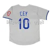 GLA1981 Retro Chan Ho Park Jersey 32 Sandy Koufax 45 Pedro Martinez 33 Эдди Мюррей 10 Ron Cey 43 Raul Mondesi Pedro Guerrero Don Sutton