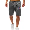 Shorts pour hommes Summer Designer Brand Casual Sports 2022 Fashion Shorts de plage pour hommes à séchage rapide