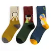 Designer Runner Sock Colorful Mens Flat Shoes 100 Bomullsstrumpor harajuku Style Gift Storlek 36-44 1 par