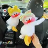 Car Tissue Box Pumping Seat Back Hanging Armrest Creative toon Cute Net Red Interior Supplies 220523