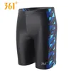 361 Mens High Quality Athletics Swim Trunks Sports Beachwear Quick Dry Pool Swimming Shorts Elastic Tight Board Shorts Plus Size 220505