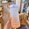 タンブラー大容量グラデーションカラープラスチックカップバウンスカバーストローカップポータブル屋外スポーツウォーターボトル