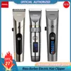 Riwa Hair Clipper Professional Trimmers со светодиодными экранами, моютмируемыми перезаряжаемыми мужчинами парикмахерская стальная эрекция бритва 220712