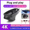 Plug And Play Car Dvr Video Recorder Dash Cam Camera For Bmw X E Series E E High quality Driving Recorder Hd P J220601