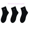 Mode klassieke heren sokken geschenkdoos kousen haak merk zwart wit grijs medium buis sport katoen zweet absorberend
