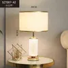 Modern lyxglasbordslampa Simplicity American Designer Room Living Room Study Bedroom Bedside Lamp Hushållslampa H220423