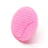 Silicone Face Cleansing Brush Handheld Face Scrubber Mini Massage Waterproof Facial Clean Tool Deep Pore Cleanser Brushes 052