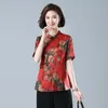 Bluzki damskie koszule chińskie tradycyjne cheongsam top dla kobiet 5xl qipao kwiatowy nadruk bluzka azjatycka starożytne eleganckie kostiumy