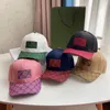 Classic Letters Ball Caps Summer Designer Hat Men Outdoor Casual Protezione solare Cap Women Fashion Accessori alla moda Cappelli 5 colori