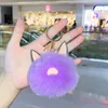 Pluxh Cat Fur Ball Keychain fofo cadeia de teclas Bolsa de saco de pingente de pingente anel chave de aniversario de casal