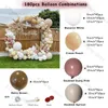 180pcs doublé poussière rose ballon guirlande kit décoration de mariage crème pêche brun ballon arc fête d'anniversaire bébé douche décor 220523