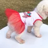 Dog Apparel Pet Skirts Clothes For Small Dogs Girls Dress Puppy Costumes Summer Bowknot Princess Comfortable Gauze DressDog