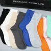 Trou cassé mendiant chaussettes pour hommes femmes personnalité détruire épais moyen Tube coton chaussette automne hiver en vrac