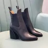 Chelsea Ankle Boots Designer Stängd tå prägling 100% Cowskin Elastic Band Womens Shoes Fashion Pointed Toes 9cm High Heel Boot 35-41