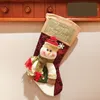 메리 크리스마스 양말 크리스마스 트리 장식품 자루 크리스마스 선물 사탕 가방 여러 스타일을 선택할 수있는 귀여운 직물