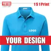 YOTEE autunno business di alta qualità polo a maniche lunghe gruppo camicia POLO personalizzata in cotone pettinato camicia personalizzata per uomo e donna 220608