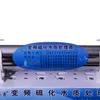 Американские оригинальные нано -фильтры Meter Loop Chang Pu частота преобразование нагрузки на магнитное качество воды 45x15x40