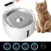 USB cable/Battery Operated Cat Water Fountain Motion Sensor Dog Dispenser Filter Automatic Drinker Stainless Steel Pet Feeder 220323