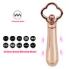 10 Speed ​​Dildo Vibrator Female Masturbator Bullet Vibrators For Women Vagina Vibration G-Spot Clitoris Stimulator Sexy Toys