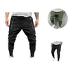 Men's Pants Fantastic Plus Size Men Close Fitting Soft Texture Male Trousers Streetwear