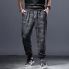 Summer Casual Pants For Men Oversize Sports Pants Breathable Quick Dry Mens Joggers Camouflage Sweatpants Big Fat Trousers 8XL 220713