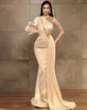 Champagne Mermaid Evening Formal Dresses with Long Sleeve 2022 Stain Lace Beaded Arabic Pleated Prom Gown Robe De Marrige