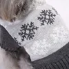 犬のアパレルコーヒーグレーセーターペット猫プルオーバースノーフレークセータークリスマスパピーチワワニットウェアスモールドッグXS S M LDOG