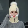 Boinas femininas chapéu de malha de lã de inverno à prova de vento quente quente grossa de cachecol siamese girl ski hatberets