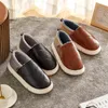 New Product Stitching TwoColor Light Luxury Style Classic Home Decor Can Be Worn Warm Leather Cotton Shoes J220716