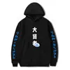 Anime spensei shitara slime Datta Ken Hoodie Rimuru TVEmpest Oversized Hip Hop Harajuku Sweatshirt Casual streetwear pullover Y220615