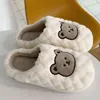 Hiver chaud intérieur animal moelleux en peluche maison pantoufles mignon ours femmes filles pantoufles Kawaii plat dessin animé diapositives chaussures Y220728