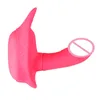 30 Speeds Butterfly Strap On Vibrator Strapless Dildo Realistic Wireless Remote Control sexy Product for Women