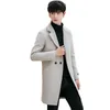 Herrenanzüge, Blazer, Herbst- und Winter-Windjacke für Herren, koreanische Mode, 220823