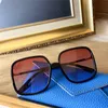 Super Sung S059 zonnebrillen voor mannen vrouwen zomerstijl antiultraviolet retro plaat vierkant frame willekeurige box7099893