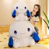 Factory Wholesale 11.8 Inch 30cm Yugui Dog Plush Toy Anime Peripheral Doll Children's Gift