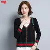 2022 Autumn new Womens Sweaters Cardigan knitted sweater fashion coat brand designer Sweaters