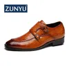 ZUNYU Classic Pattern Business Flat Shoes Men Designer Formal Dress Leather Mens Loafers Christmas Party 220810