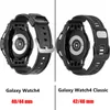 Bande en fibre de carbone pour Samsung Galaxy 4, étui robuste en TPU de 44mm 40mm + bracelet correa Galaxy 4 Classic 46mm/42mm, bracelet G220420