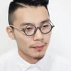 Business Affairs Glasses Frame Men Fashion Male Round Eyeglasses Myopia Prescription Eyewear Computer1