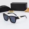 New Luxury Designer Design Sunglasses Square Frame Fashion Sunglasses for Men and Women1458163