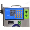 GZL-80 Electric Nail Polish Liquid Filling Machines E-Liquid Filling Machine Peristaltic Pump med 1-4000 ml/min för vatten