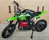 New Mini ATV Four-stroke Off-road Parts Scooter Vehicle Children's Two-wheeled Recreational Motorcycle Mountain Bike