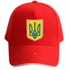 Gorra de béisbol de Ucrania, nombre personalizado, número, logotipo del equipo, sombrero, Ukr, país, viaje, nación ucraniana, bandera de Ukrayina, tocado, RRB14673