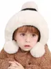 Casquettes de cyclisme masques filles hiver tricoté chapeau coupe-vent Protection des oreilles chaud Plus moelleux balle mignon bébé pull