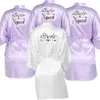 Personnalisé Femme Satin Robes Léopard Impression BRIDESQUAD Femmes Pyjamas Robe Kimono Peignoir 220621