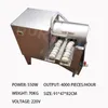Profession 220V Food Processors Chicken Duck Goose Egg Washer Egg Washing Machine Poultry Farm Equipment
