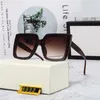 Top Fashion Classic design Polarized Luxury Sunglasses For Men Women Pilot Sun Glasses UV400 Eyewear Metal Frame Polaroid Lens eyeglasses With box and Case