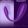 Vibratore a distanza Mutandine da donna Indossabile G-Spot Stimolatore del clitoride Vibrazione anale Masturbatore femminile Giocattoli sexy Palla vaginale per adulti