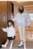 Family Matching Rainbow Clothes Outfits Winter Mum And Me Warm Autumn Clothes J220718